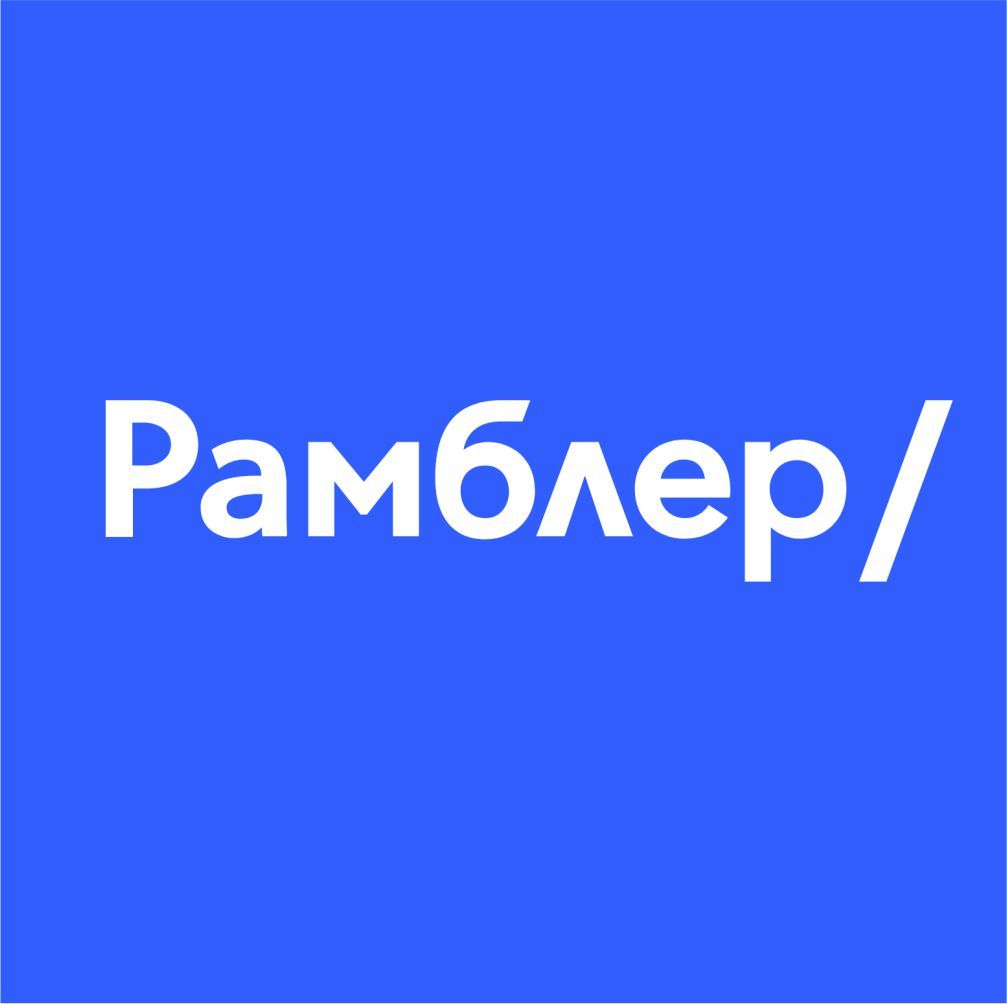Изображение: Rambler.ru - чистый авторег ✅ (@rambler.ru). POP3, IMAP, SMTP - включены. Человеческие логины, зарегистрирован на RU IP. Пол - Ж. НЕ УМИРАЮТ В ОТЛЕГЕ. Вид (Логин:Пароль).